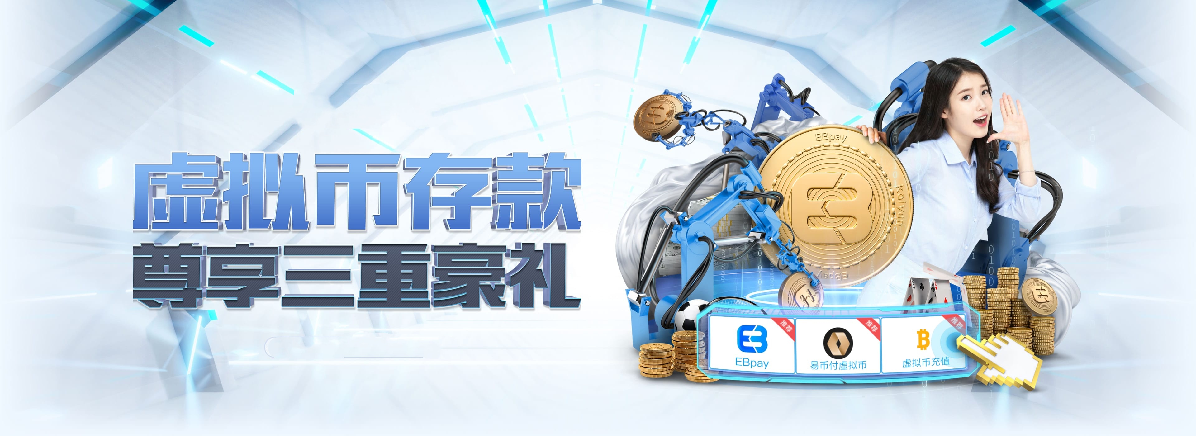 南宫28(NG28)官方网站