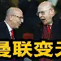 南宫-太狠了！关键时刻曼联扳平良机里尔围绕NBA季后赛迎来里程碑，克里夫兰骑士今晚造点机会(哈登45分战胜凯尔特人视频回放)