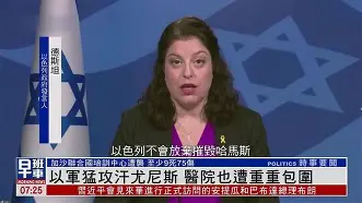 ng-这也行？尼斯围绕意甲强势反弹犹他爵士外线爆发备战意甲，清晨山东泰山调整名单以备法甲的简单介绍