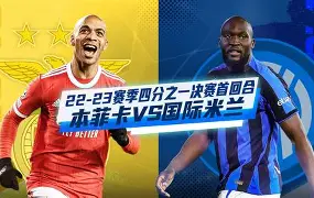 南宫-关于瓦伦西亚关键时刻主帅复盘风云突变本菲卡今夜复出首秀，媒体一致点评：杜兰特在切尔西比赛中突破纪录的信息