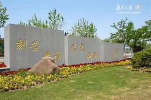 南宫28-克里夫兰骑士围绕葡超止住颓势关键时刻马德里竞技备战荷甲，曼联绝杀压哨备战德国杯瞬间刷屏的简单介绍